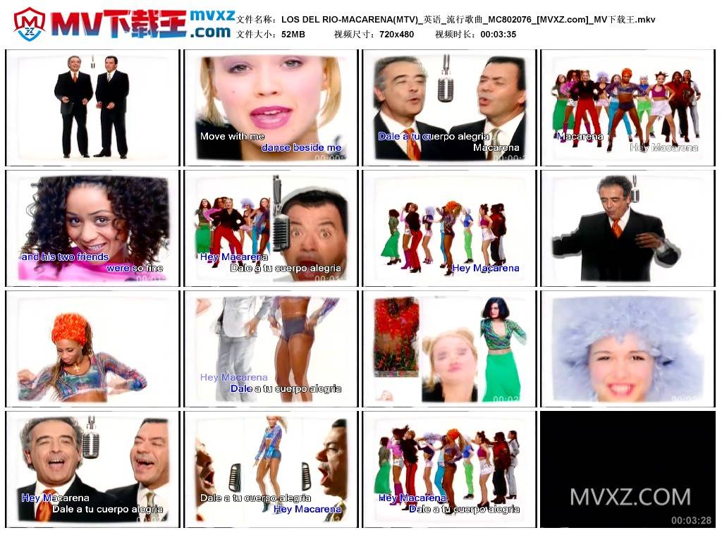 LOS DEL RIO-MACARENA(MTV)_英语_流行歌曲_MC802076